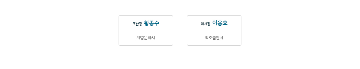 1963년